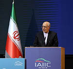 Iran to Launch  Industrial Production Lines in Afghanistan